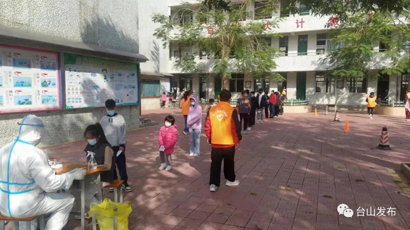 微信图片_20220214100242.jpg