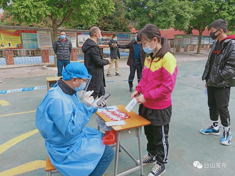 微信图片_20220214100247.jpg