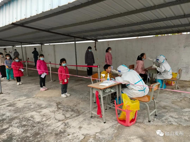 微信图片_20220214100255.jpg
