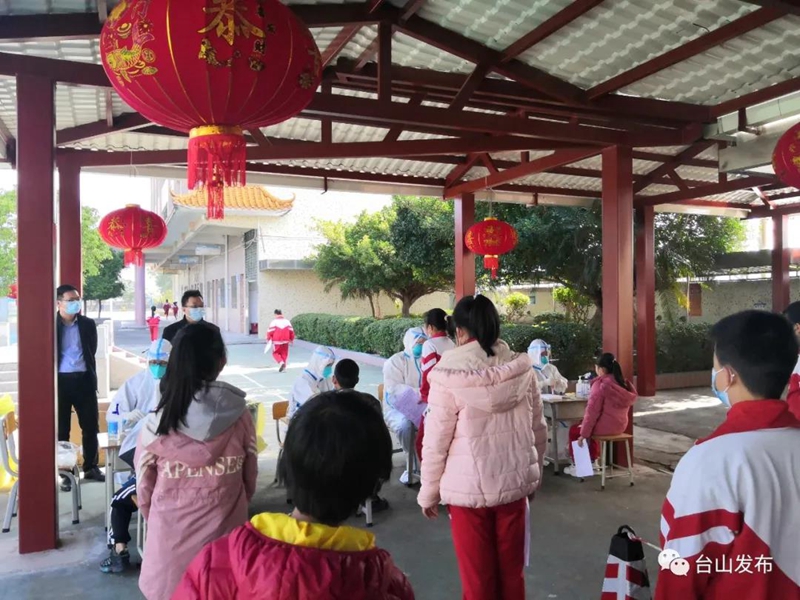 微信图片_20220214100252.jpg