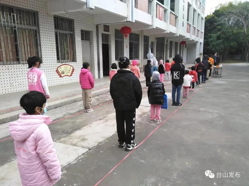 微信图片_20220214100300.jpg
