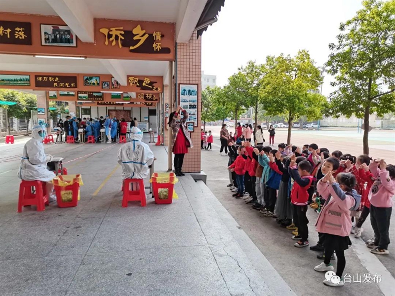 微信图片_20220214100317.jpg
