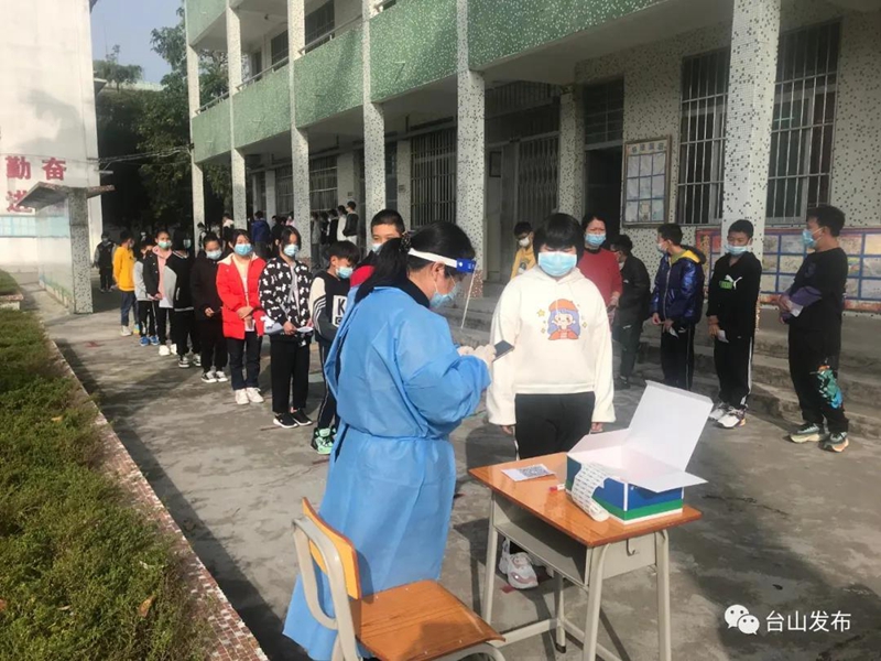 微信图片_20220214100353.jpg