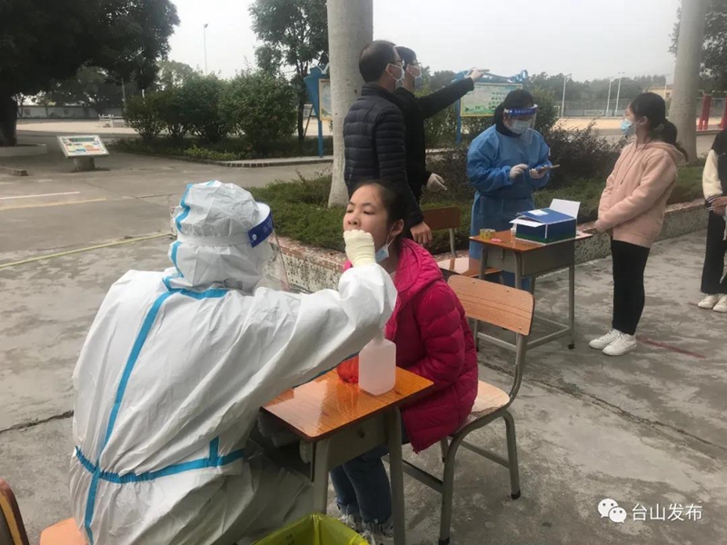 微信图片_20220214100358.jpg