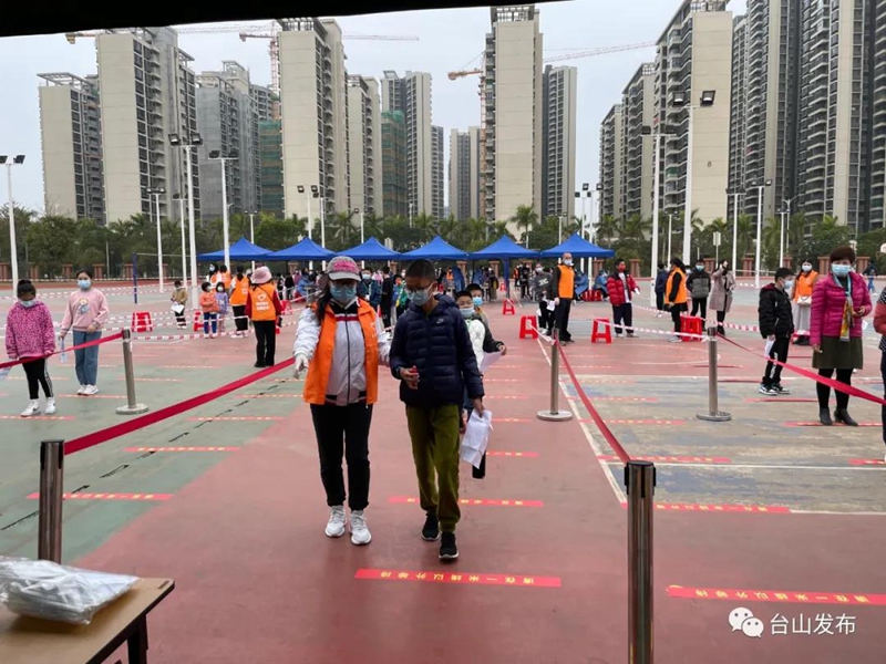 微信图片_20220214100415.jpg
