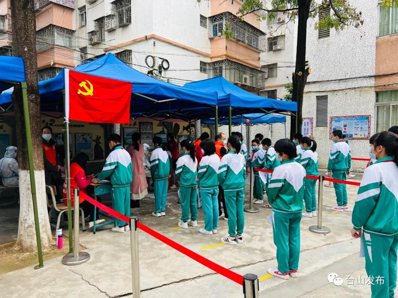 微信图片_20220214100421.jpg