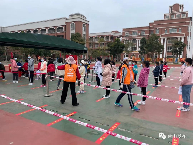 微信图片_20220214100411.jpg
