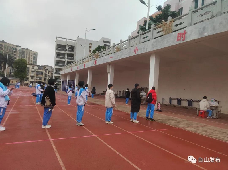 微信图片_20220214100520.jpg