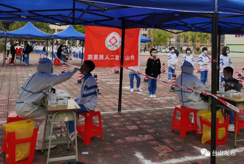 微信图片_20220214100634.jpg