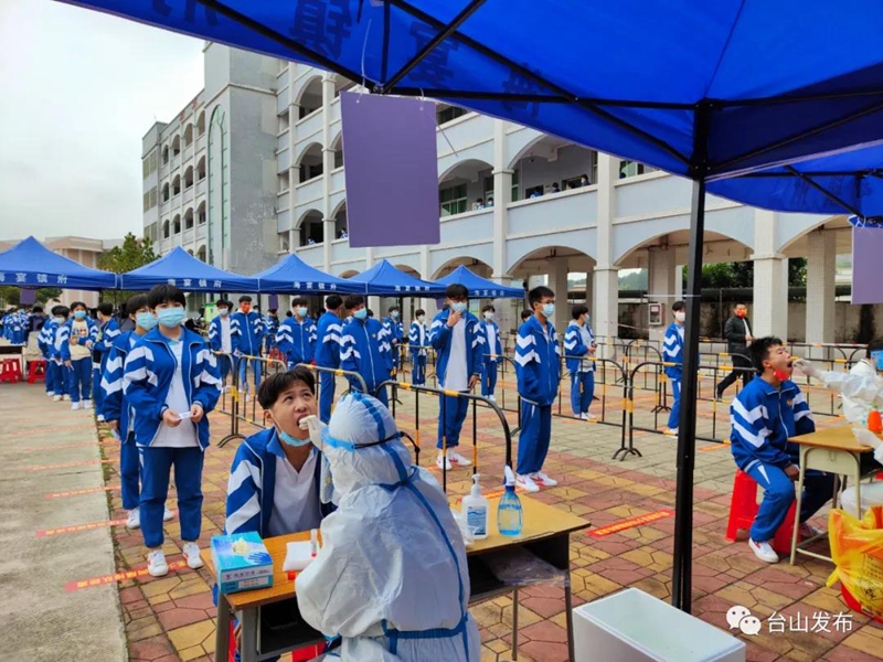 微信图片_20220214100625.jpg