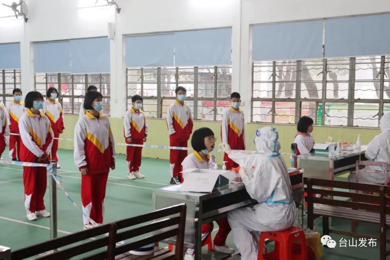 微信图片_20220214100716.jpg