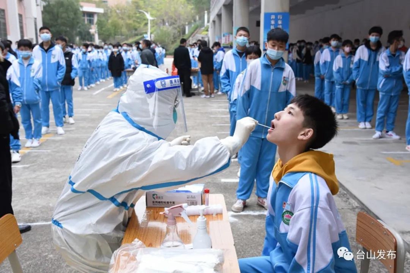 微信图片_20220214100544.jpg