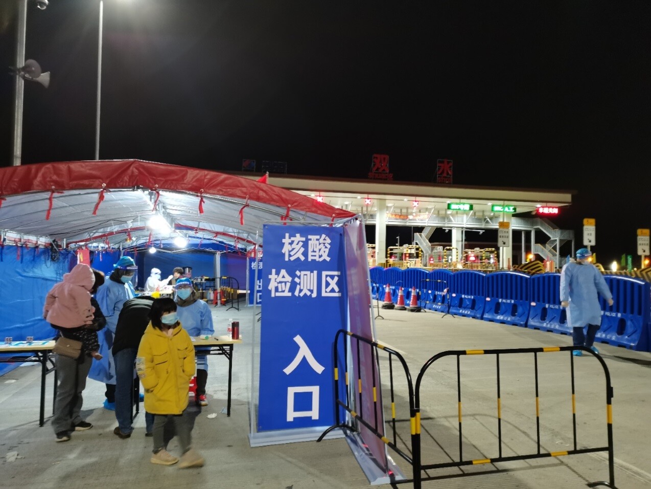 2022.02.10奋战一线！生态环境保护铁军全力筑牢疫情防控防线_1