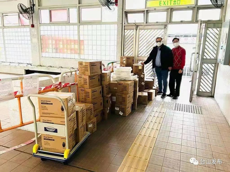 微信图片_20220221092905.jpg