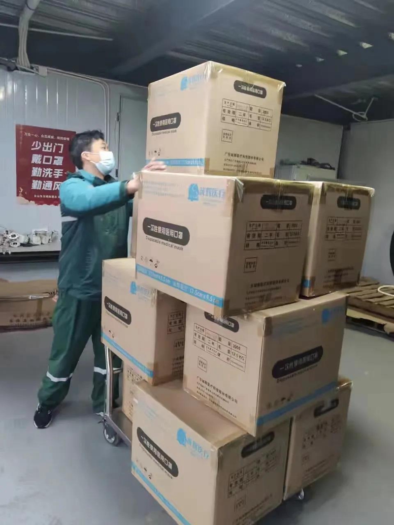 微信图片_20220221092841.jpg
