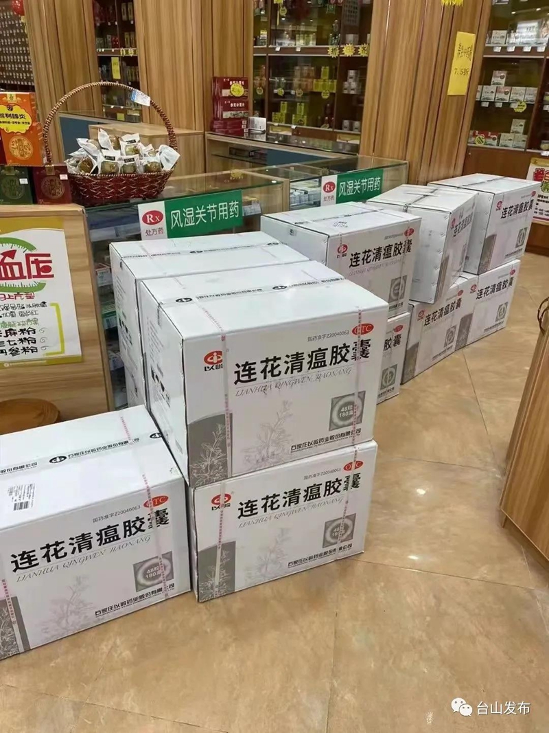 微信图片_20220221092855.jpg