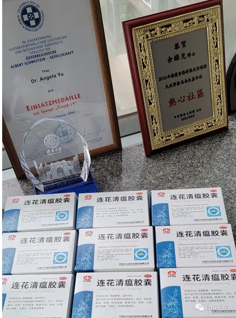 微信图片_20220221092851.jpg