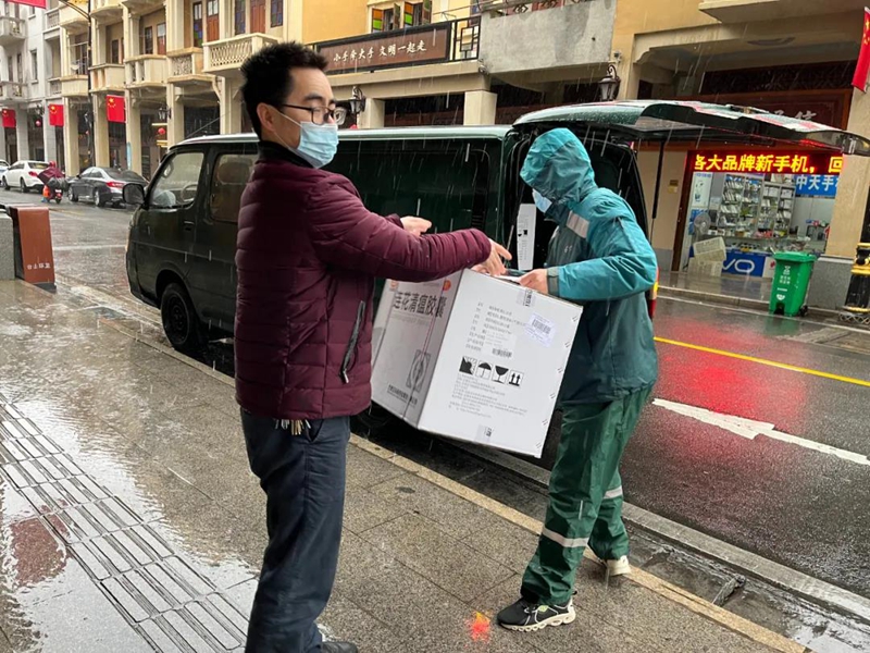 微信图片_20220221092846.jpg