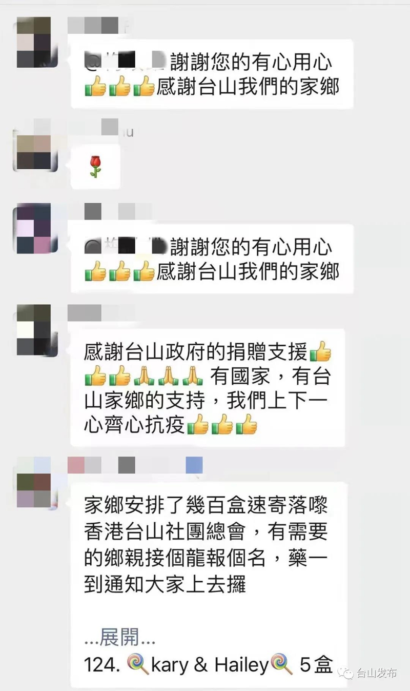 微信图片_20220221092926.jpg