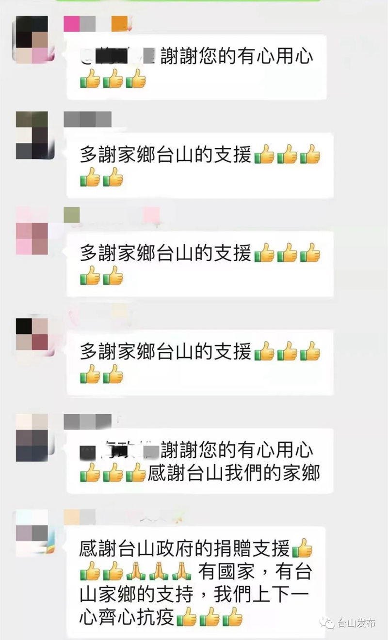 微信图片_20220221092923.jpg
