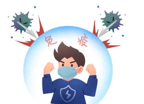 加强免疫接种,并动员您身边的亲人,朋友主动接种,共同筑牢免疫屏障!