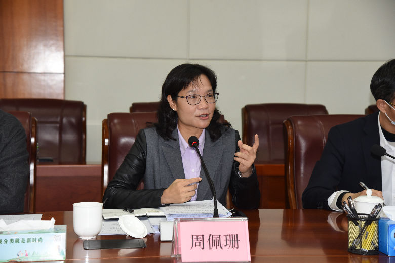 市政府副市长周佩珊出席会议并讲话.JPG