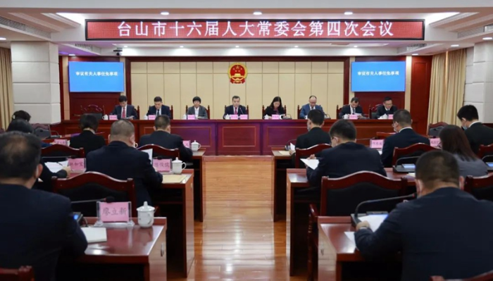 微信图片_20220302090512.jpg