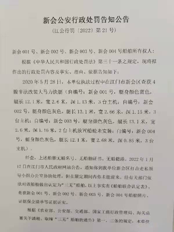 1微信图片_20220325105941.jpg