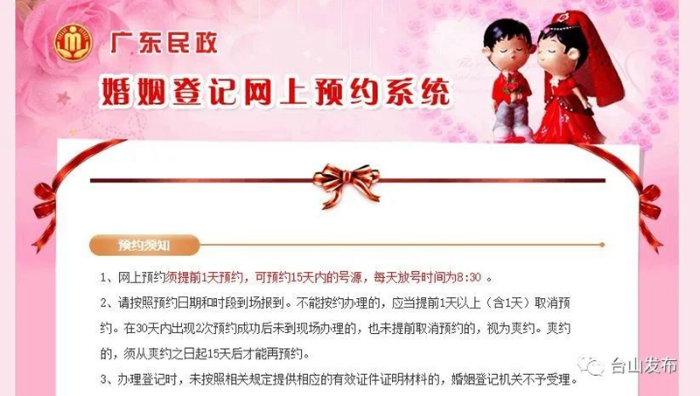 微信图片_20220325084237.jpg