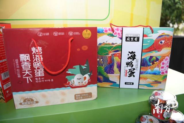 “侨都预制菜”首批菜品发布会现场的海鸭蛋制品。  南方+ 杨兴乐 拍摄
