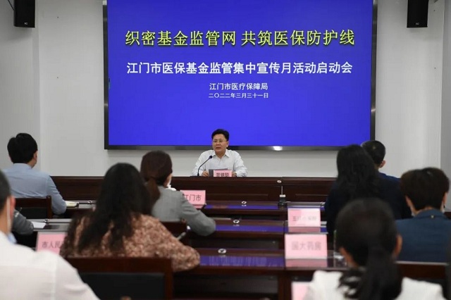 微信图片_20220401152743.jpg