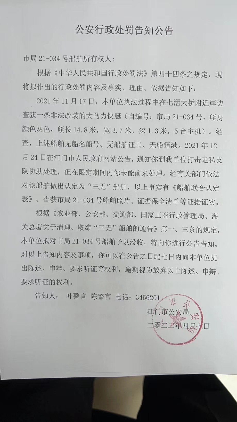 221cbc8b4e0cb19ca11331fcb8f69fe.jpg