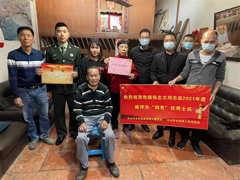 微信图片_20220415092602.png