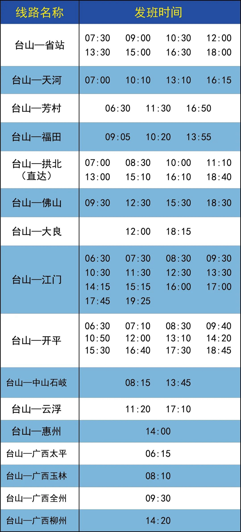 微信图片_20220424090138.jpg