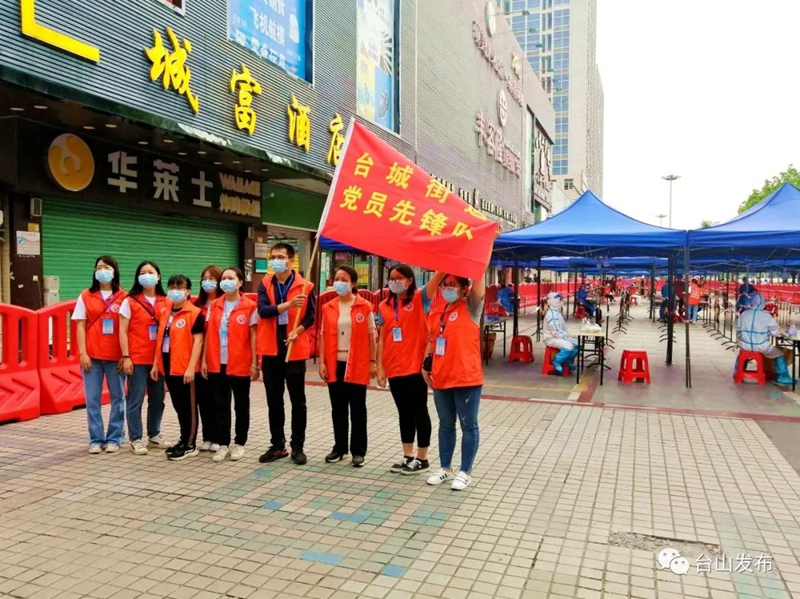 微信图片_20220425084644.jpg