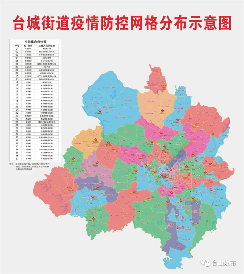 微信图片_20220425084606.jpg