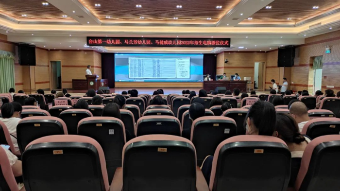 微信图片_20220429092841.jpg