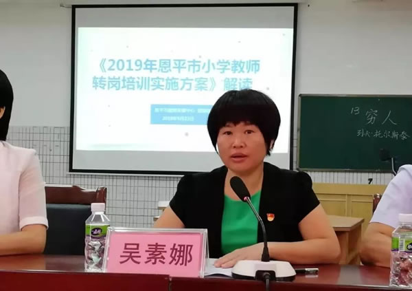 微信图片_20190926100119.jpg