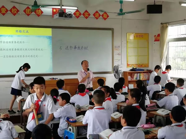 微信图片_20190926100122.jpg