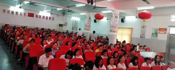微信图片_20190926100133.jpg