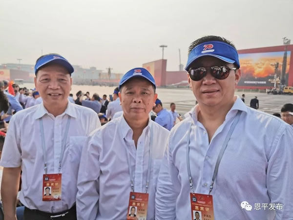 微信图片_20191003123250.jpg