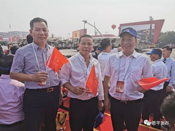 微信图片_20191003123251.jpg