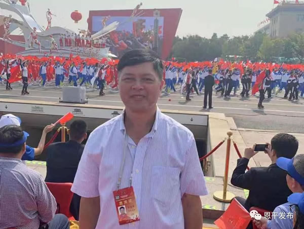 微信图片_20191003123253.jpg