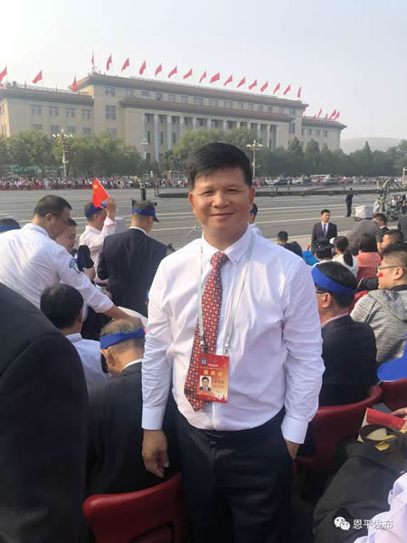 微信图片_20191003123254.jpg