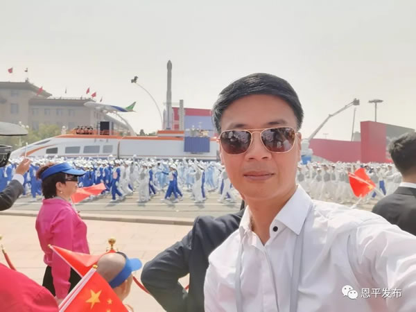 微信图片_20191003123256.jpg