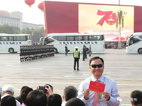微信图片_20191003123257.jpg