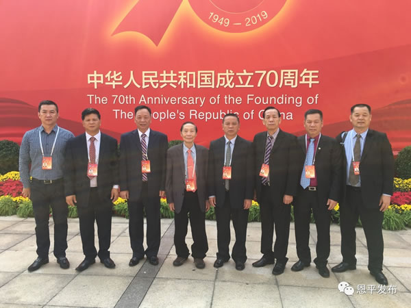 微信图片_20191003123259.jpg