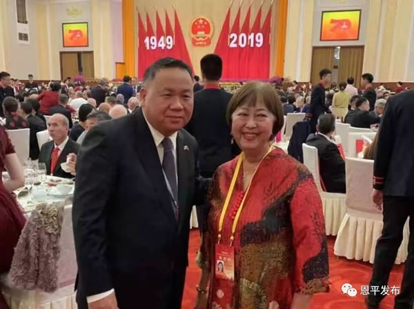 微信图片_20191003123303.jpg