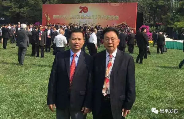微信图片_20191003123301.jpg