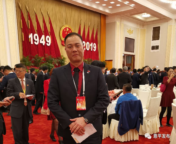 微信图片_20191003123307.jpg